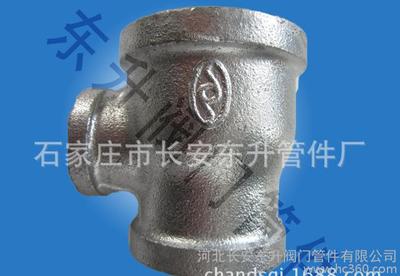 石家庄长安东升阀门管件厂 管道配件领域的专业供应商